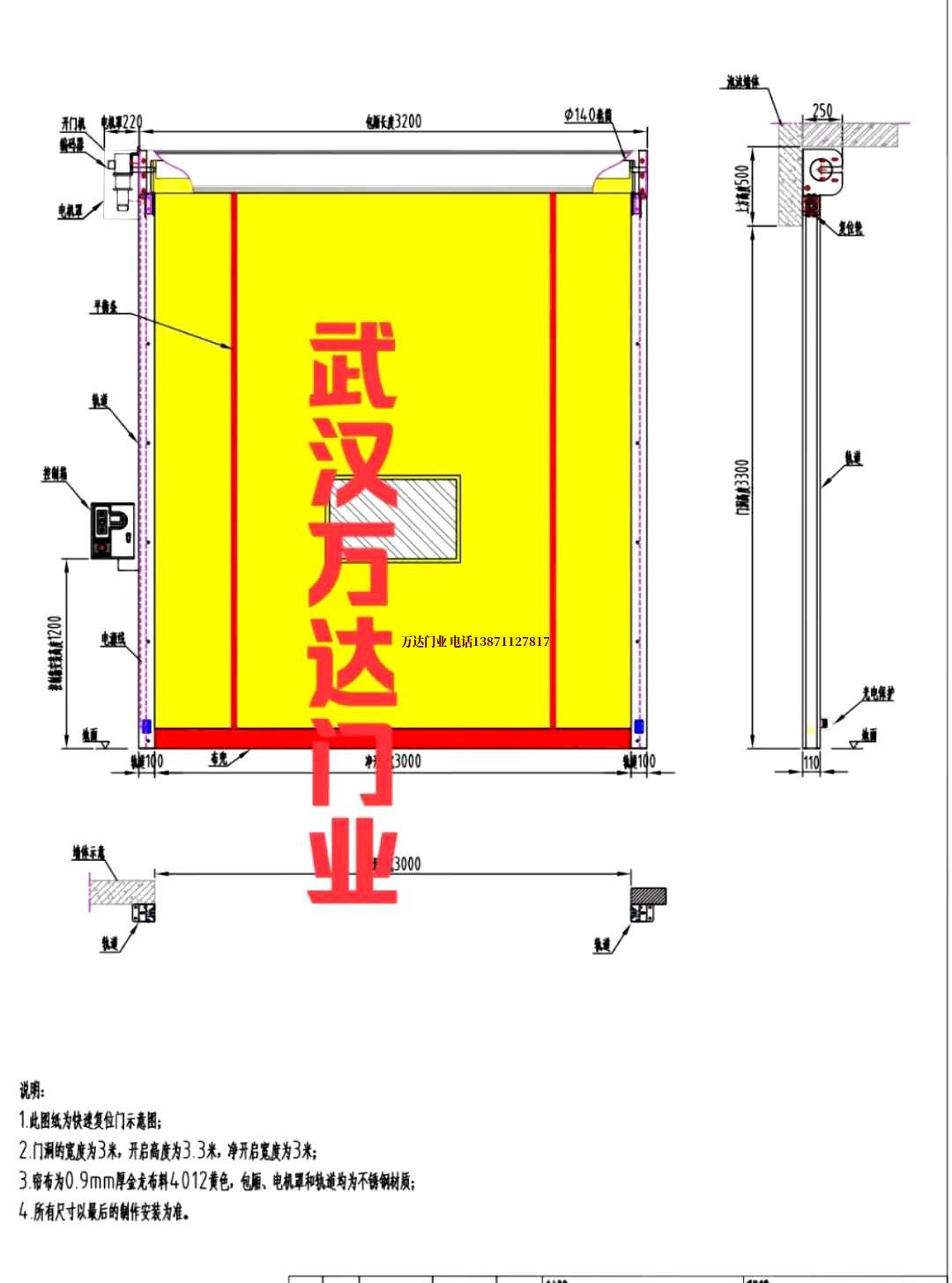 油田类乌齐管道清洗.jpg